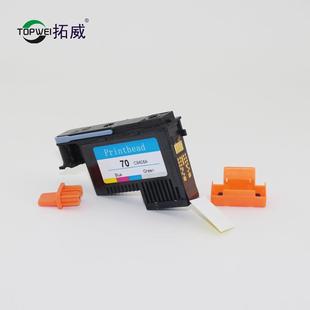 z54EPK00墨盒喷头 兼容p0打印5头 z3200 7z200 厂家 适用z210h0