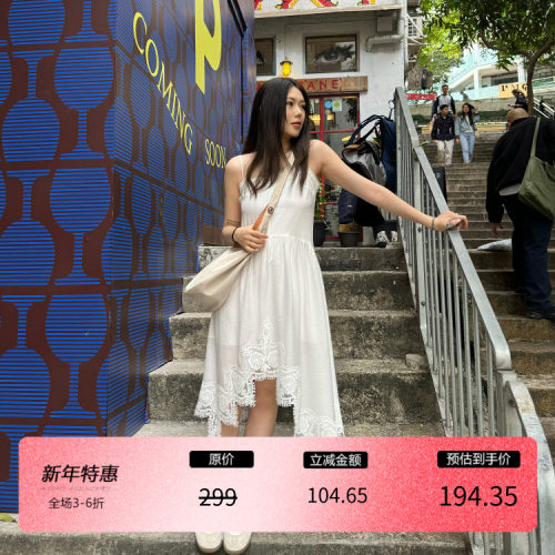 3ts夏季高级感叠穿连衣裙蕾丝镂空吊带裙收腰长裙海岛裙