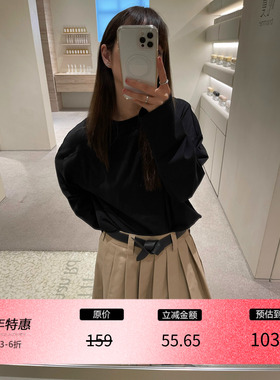 3ts  植鞣皮高级感皮带装饰腰带新款百搭时尚女简约裙子