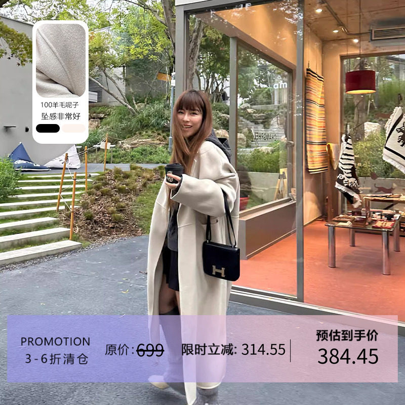 3ts【清仓】10o羊毛双面呢子大衣高级感慵懒风中长款系带毛呢外套
