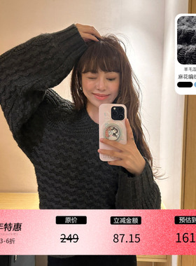 3ts 慵懒风蓝色麻花毛衣秋冬季高级感灰色韩系毛针织衫