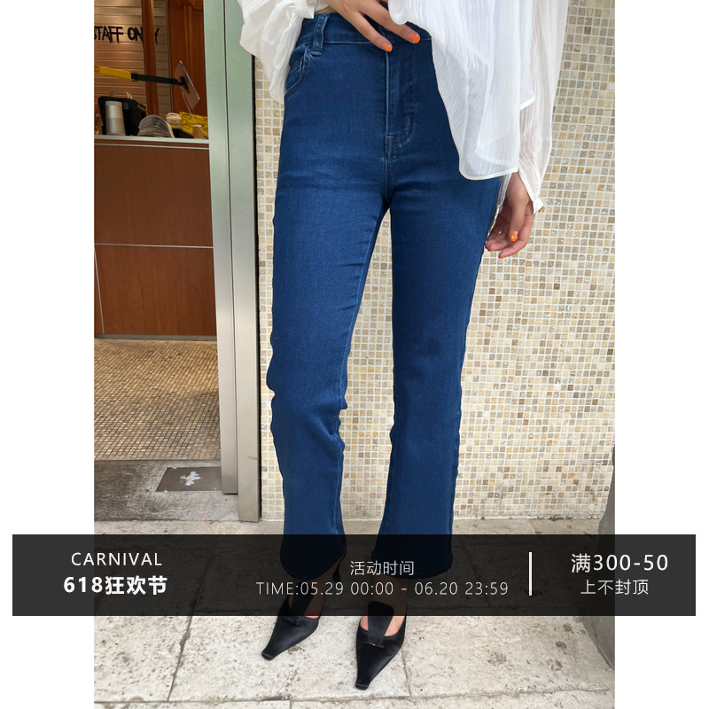 3ts【5/20新品】夏季薄款修身浅色牛仔裤女高腰美式烟管九分裤子