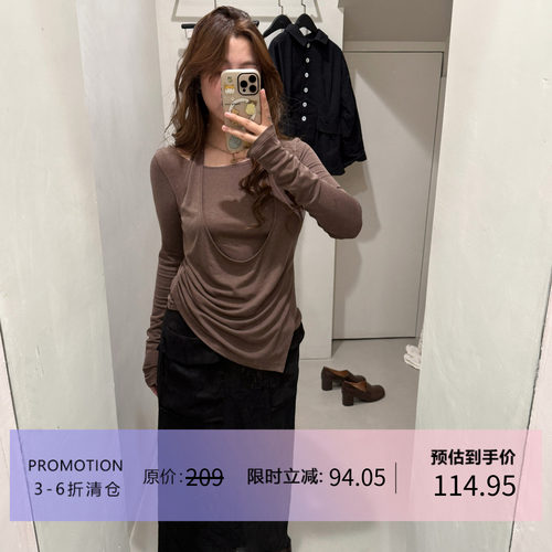 3ts天丝羊毛挂脖露肩长袖上衣