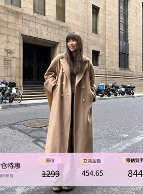 3ts1oo%羊毛慵懒风毛呢外套秋冬高级感呢子大衣女