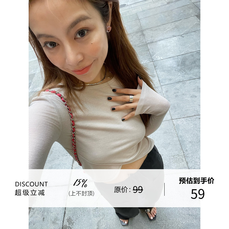 3ts【7折】纯色薄款T恤女夏季韩版chic宽松显瘦长袖上衣
