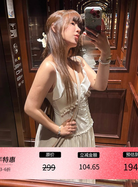 3ts花边吊带裙法式高级感连衣裙收腰显瘦设计感白色长裙