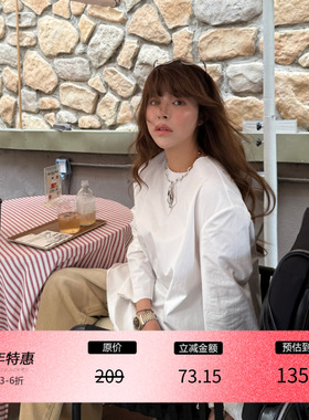 3ts早秋廓形宽松白色衬衫圆领挺括量感长袖T恤版型衬衣