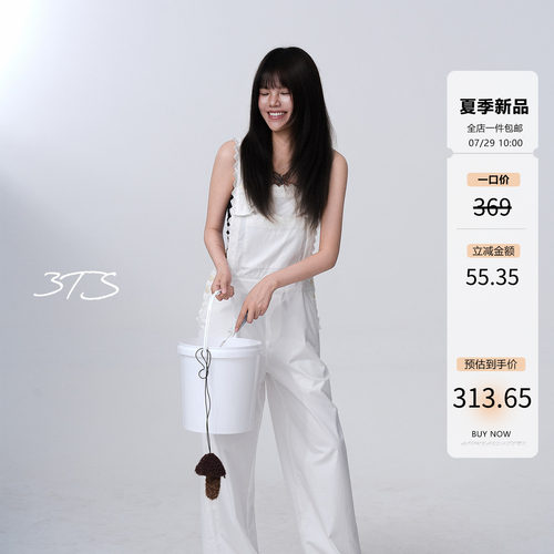 3ts法式复古蕾丝白色背带裤女