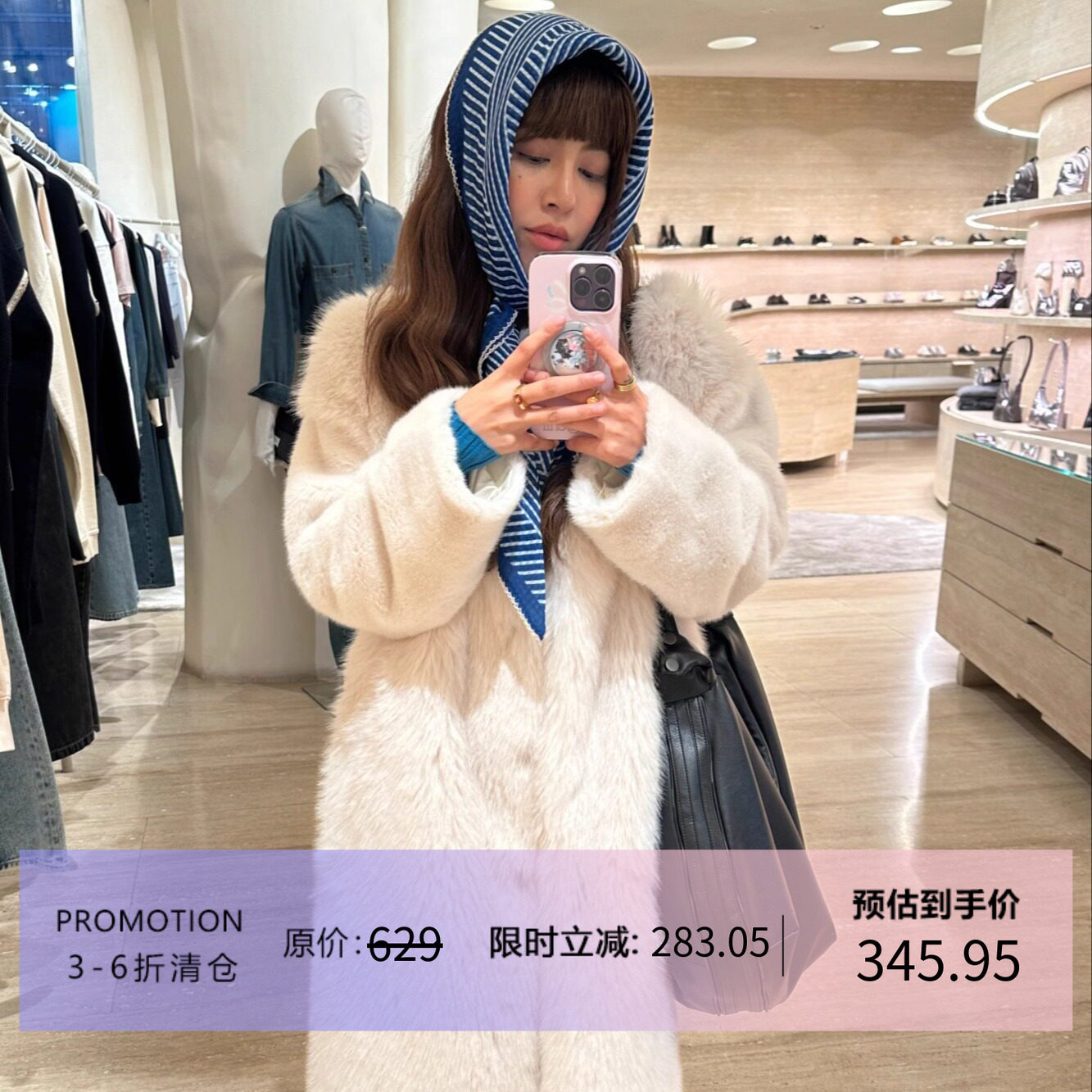 3ts【清仓】 冬季中长款皮草仿水貂绒大衣毛毛外套环保皮草女图片
