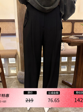 3ts垂坠感西裤休闲裤高级感贴袋裤子