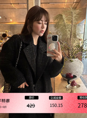 3ts小香风外套2024年秋冬宽松粗花呢高级感西装上衣