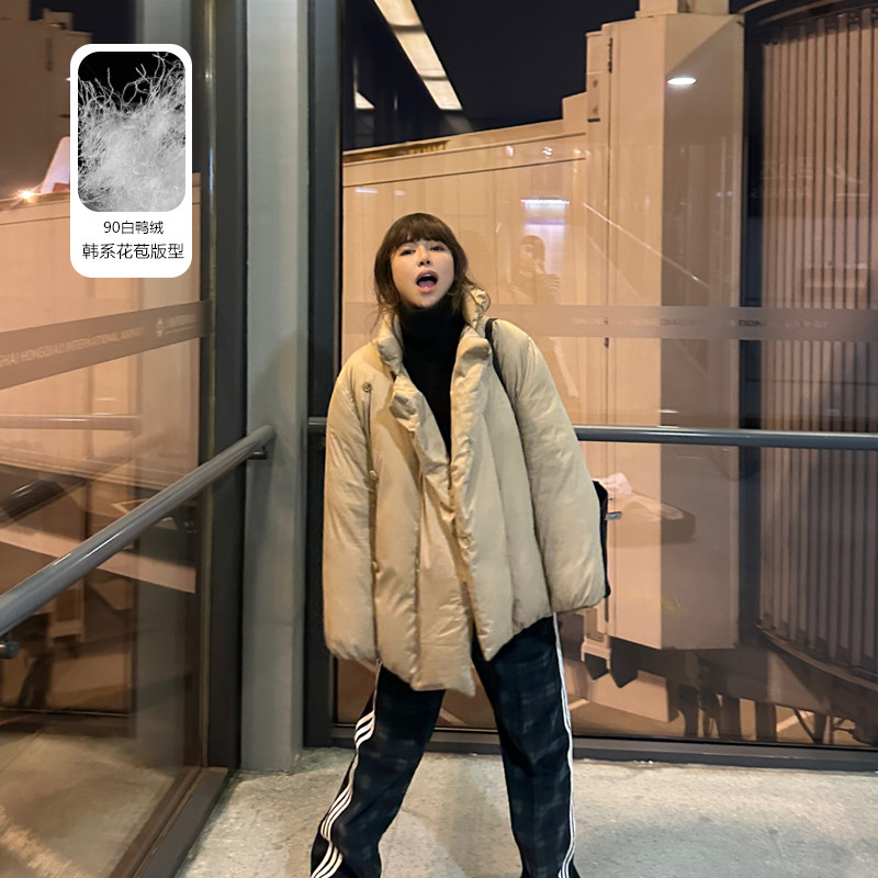 3ts 冬季短款羽绒服女宽松90白鸭绒轻薄款花苞保暖外套