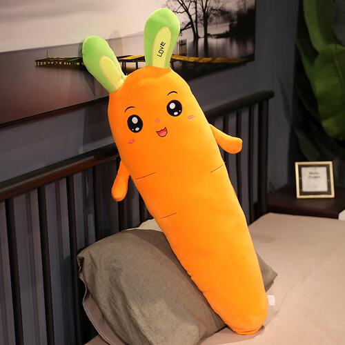 胡萝卜抱枕长条枕毛绒玩具睡觉