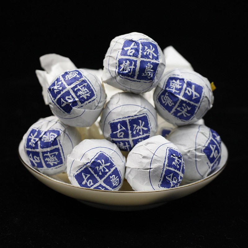 云南普洱龙珠一斤系列 冰岛陈皮熟茶勐海大雪山月光白茶帕莎古树