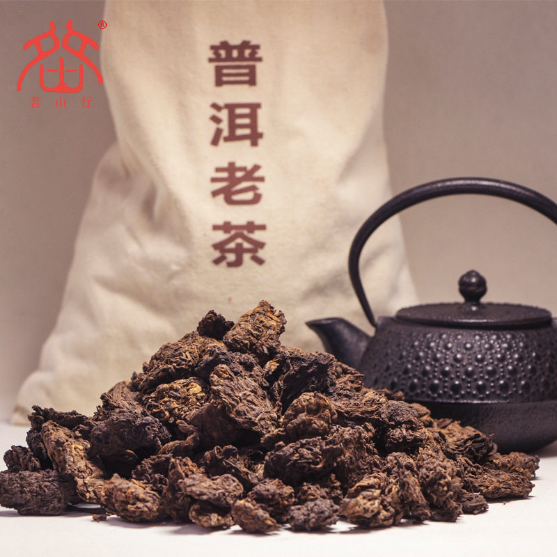 茶友口粮茶老茶头布朗熟普1kg