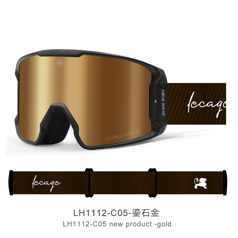 磁吸滑雪镜四种玩法磁吸换片