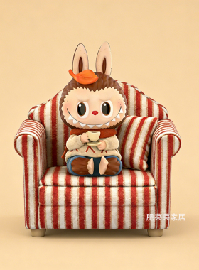 zimomo迷你娃屋盲盒复古条纹沙发ob11微缩沙发道具12分娃娃屋