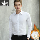保暖白衬衫男士加绒商务衬衣