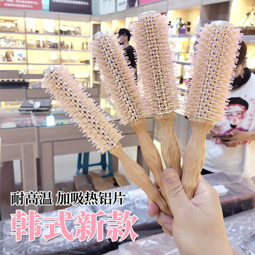 专业理发店发廊专用卷发滚梳子