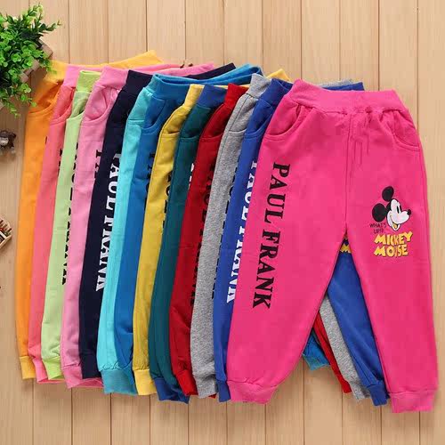 Pantalon pour garcons et filles - Ref 2058952 Image 1