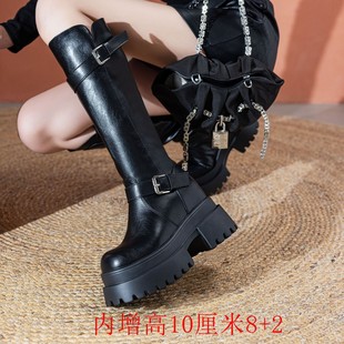 不过膝内增高10cm长高筒靴秋冬新款厚底显瘦显腿小个子公主瘦瘦靴