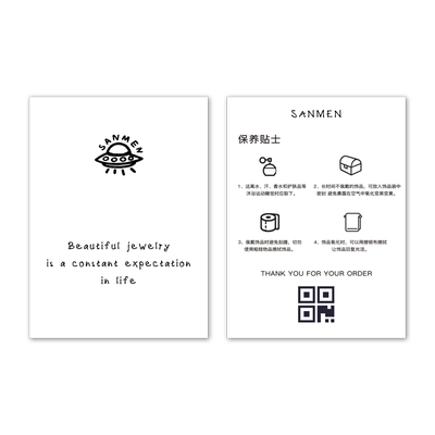 卡片定制~免费设计~先看设计稿