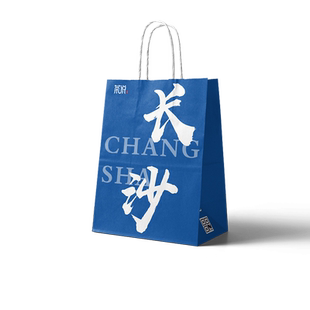 地名奶茶牛皮纸手提袋定制外卖包装城市袋子印logo外带咖啡打包袋