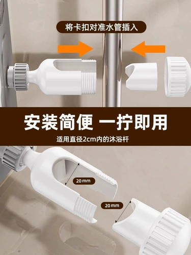 Ванная лучевая стержень Водонепроницаемый мобильный телефон Вращающийся кронштейн без удара ленивых людей принимает ванну и не смотрев телевизионные драмы и не смотря артефакт с сенсорным экраном туалетный туалет ванная комната для хранения туалета