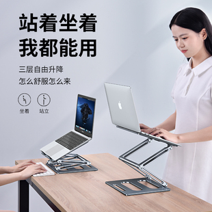 站立式升降工作台可调节办公室加C高小桌子床上用电脑懒人桌笔记