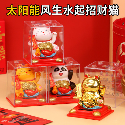 太阳能招财猫葫芦聚宝盆店铺摆件车内装饰品招手点头熊猫锦鲤鱼