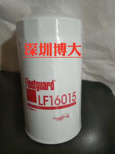 LF16015康明斯机油格4989314挖机大车工程机械保养滤芯配件