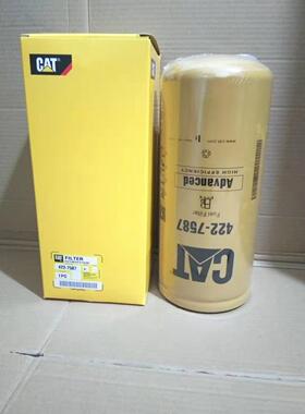 卡特CAT345D/349D336D2320D2柴油滤芯格柴滤422-7587/1R-0755原装