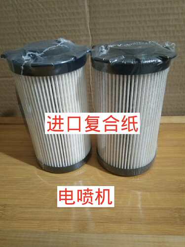 适用徐工135D 200D 215D新款电喷挖掘机柴油滤芯柴滤FF266柴滤
