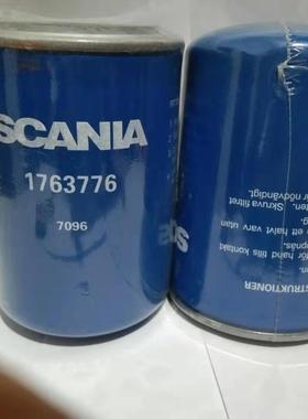 DX380挖掘机柴滤1763776  1411894  P550515 BF7908