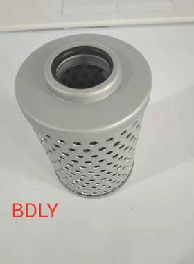 适用徐工XE60/65D/80/85135B150B D挖掘机液压先导格滤芯复合玻纤