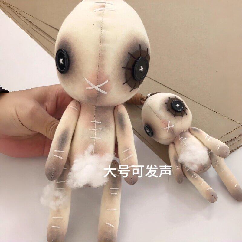 第五人格周边良子毛绒玩偶挂件公仔娃游戏同款无名布偶挂饰送朋友