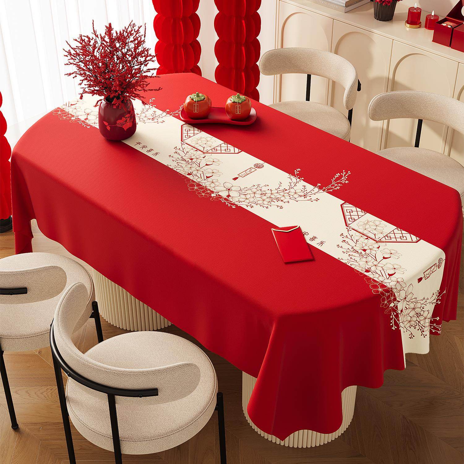 桌布茶几盖布新年桌布红色喜庆防水防油免洗餐桌布马年氛围感防烫,居家布艺,桌布,淘宝优惠券,粉丝福利购,淘宝优惠卷