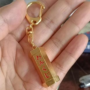 签筒抽签挂件创意祈福求签筒可爱摇晃抽签吉凶挂饰情侣个性钥匙扣