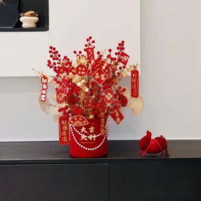 2026年新家摆上年宵花添喜气吧