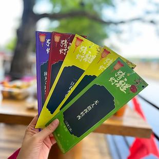 年味浓起来猜灯谜吊牌挂饰趣味2026马年氛围感场景布置装饰小道具