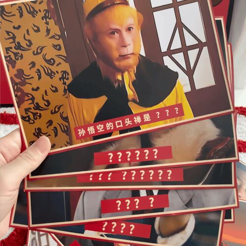 游戏卡片好玩和有趣看图猜台词甄