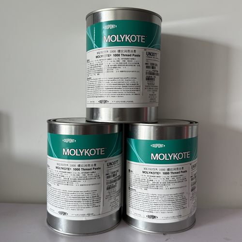 耐高温金属螺纹螺栓润滑脂防卡剂