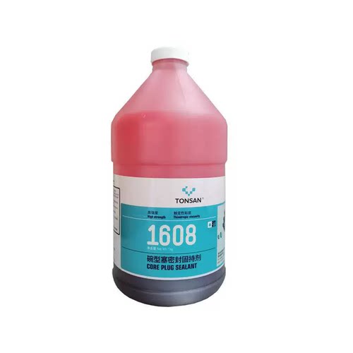 北京天山TONSAN可赛新TS1608塞密封固持胶厌氧高强度密封剂 1升