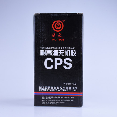回天结构胶耐高温无机胶