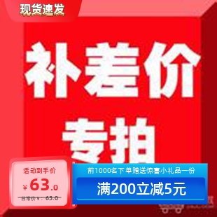 中昊晨光GD414单组份室温硫化硅橡胶中蓝晨光GD414硅胶密封胶