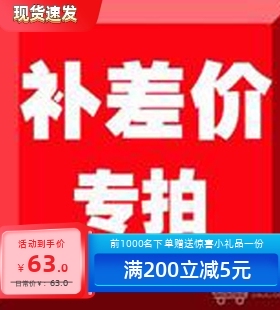 中昊晨光GD414单组份室温硫化硅橡胶中蓝晨光GD414硅胶密封胶