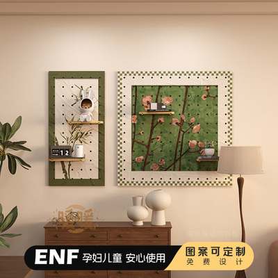 实木洞洞板图案可定制