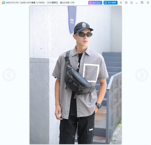 斜挎包正品户外单肩包休闲百搭潮流都市斜背包运动骑行挎包男