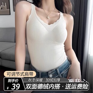 保暖背心女款双面德绒打底衫秋冬季内搭可外穿带胸垫一体加绒加厚