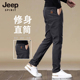 高端潮流加厚帅气长裤 JEEP秋冬季 2025新款 直筒修身 加绒休闲裤 男士
